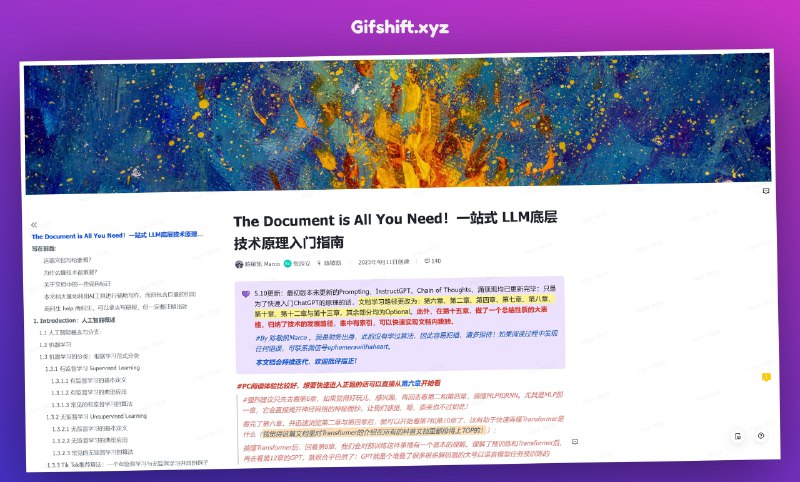 这是一篇用于零基础入门大语言模型（Large Language Model, LLM）底层技术原理的飞书文档其最直接面向群体为非科班出身但想要了解AI技术原理的AI爱好者们这篇文档从浅到深，覆盖非常非常多的LLM相关内容细节，并且持续更新迭代最新的技术进展 链接如下：