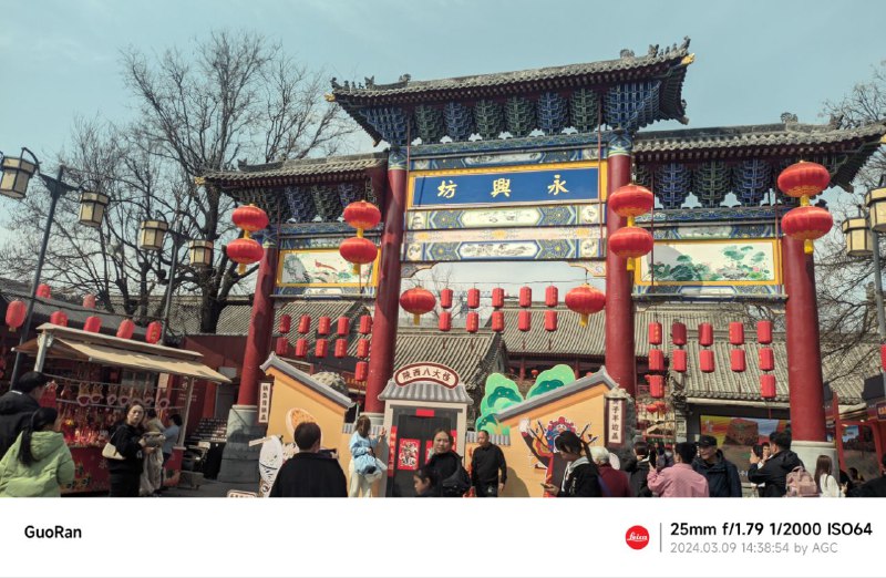 三月西安行#旅行三月西安行#旅行