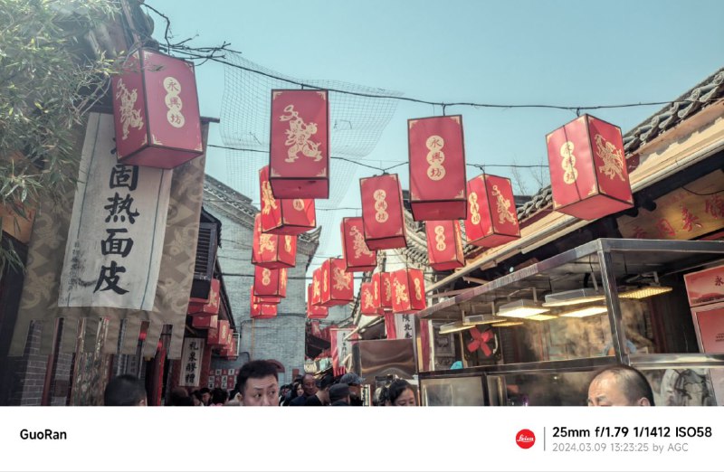三月西安行#旅行三月西安行#旅行