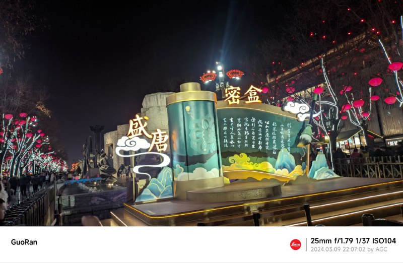 三月西安行#旅行三月西安行#旅行